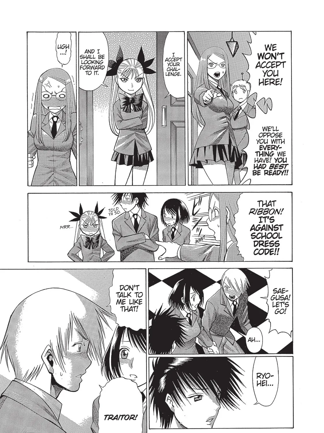 Read Dance in the Vampire Bund chapter 7 image 42 on Lezhin