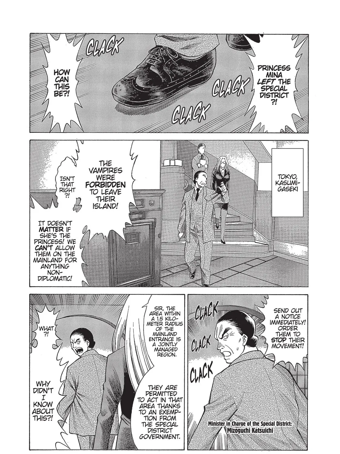 Read Dance in the Vampire Bund chapter 7 image 6 on Lezhin