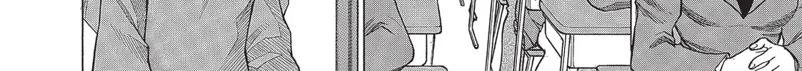 Read Dance in the Vampire Bund chapter 7 image 9 on Lezhin