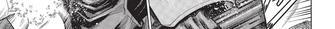 Read Dance in the Vampire Bund chapter 73 image 9 on Lezhin