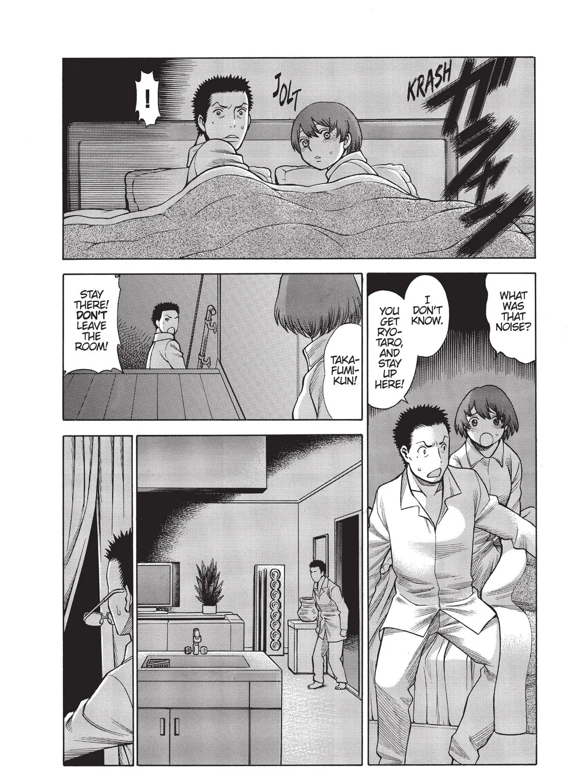 Read Dance in the Vampire Bund chapter 74 image 2 on Lezhin