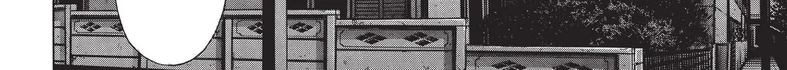 Read Dance in the Vampire Bund chapter 74 image 7 on Lezhin