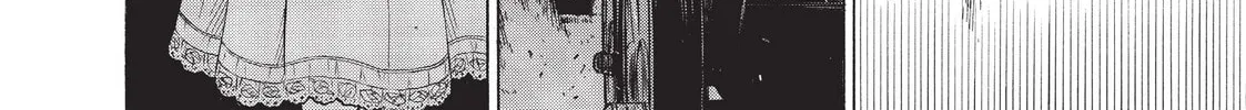 Read Dance in the Vampire Bund chapter 76 image 33 on Lezhin