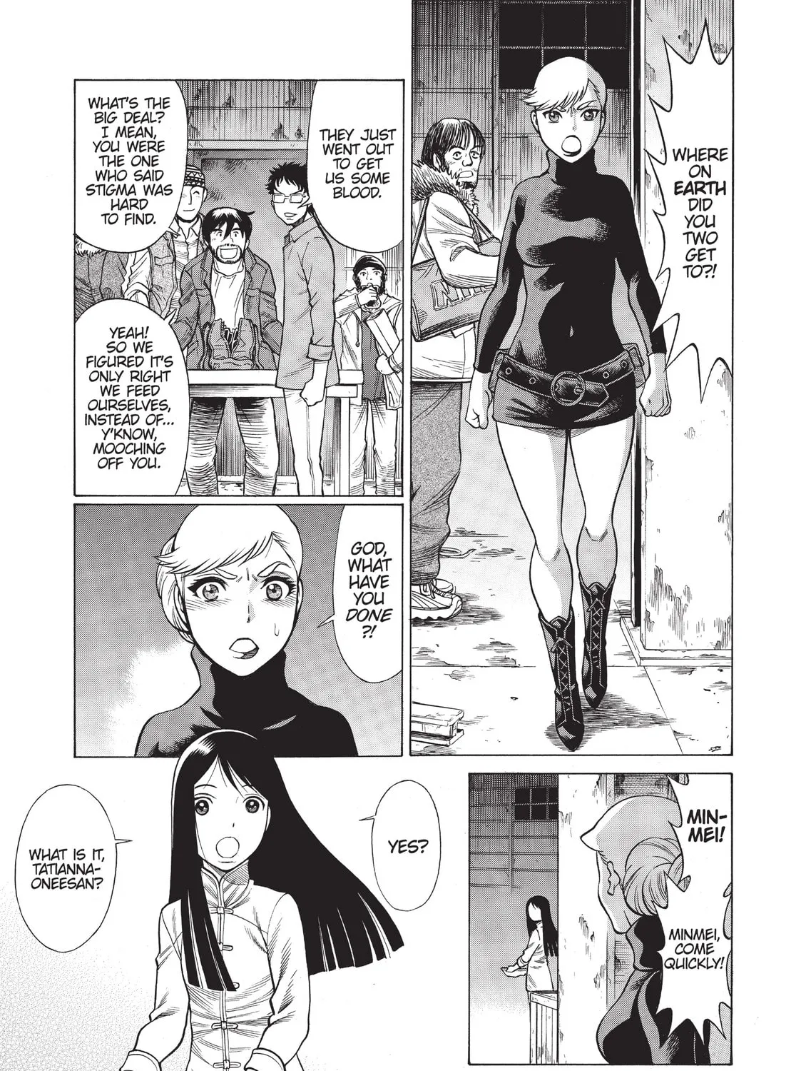 Read Dance in the Vampire Bund chapter 76 image 42 on Lezhin
