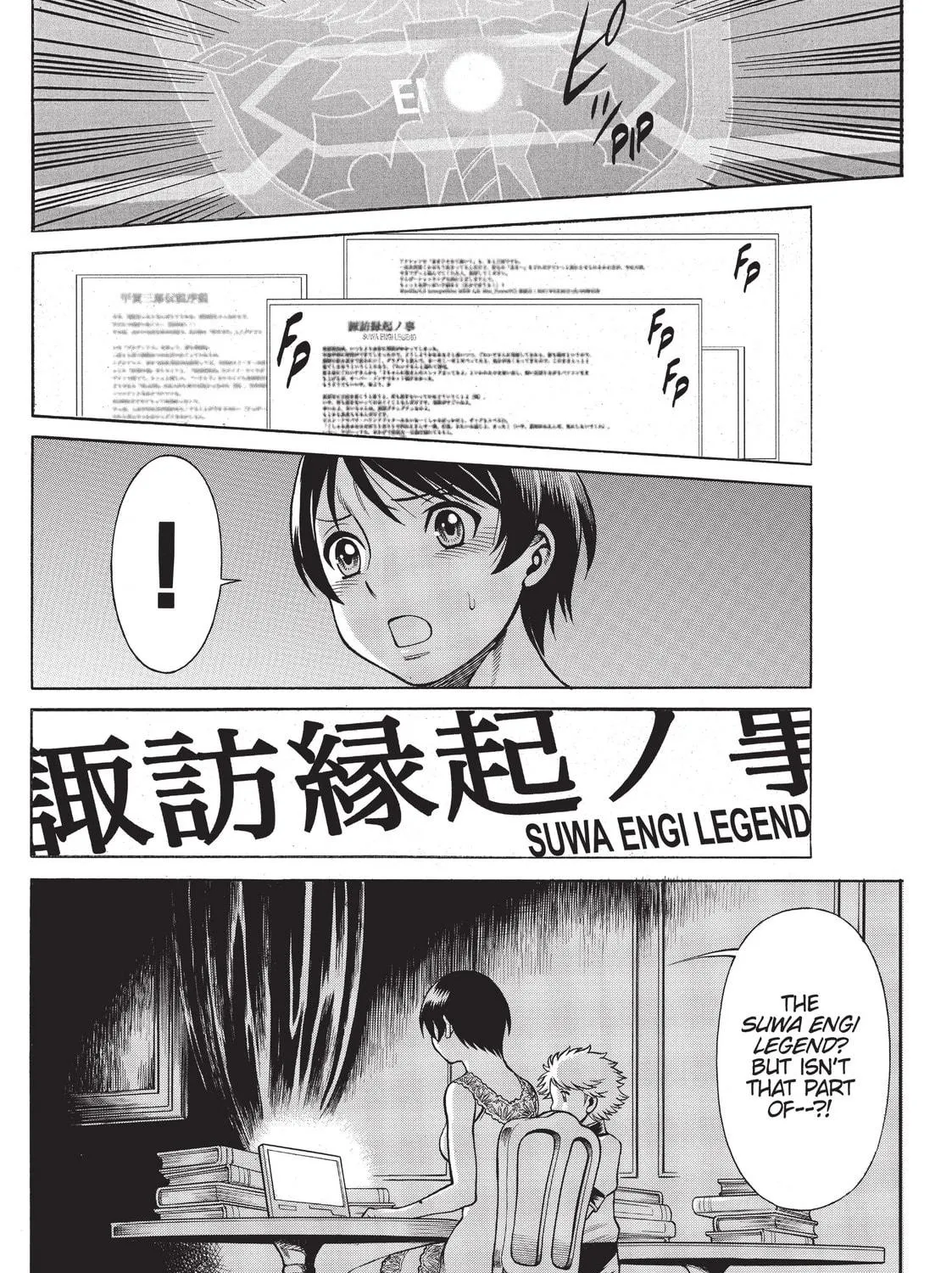 Read Dance in the Vampire Bund chapter 77 image 46 on Lezhin