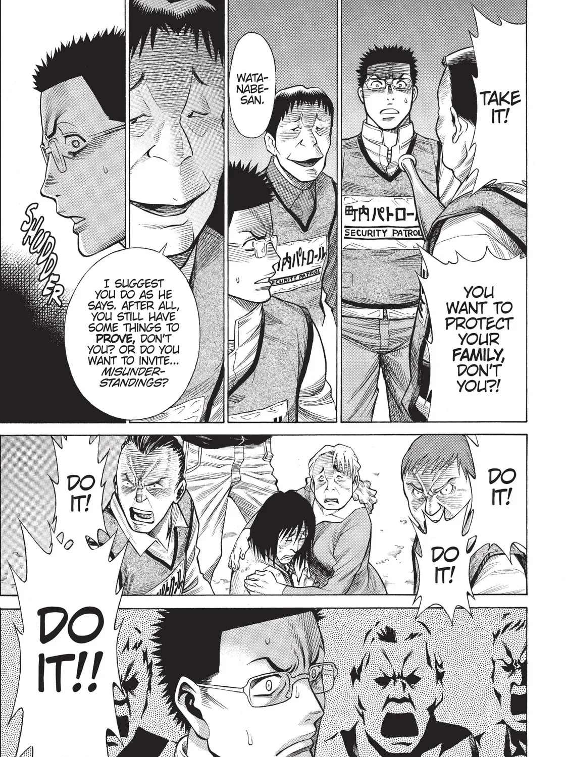 Read Dance in the Vampire Bund chapter 77 image 54 on Lezhin