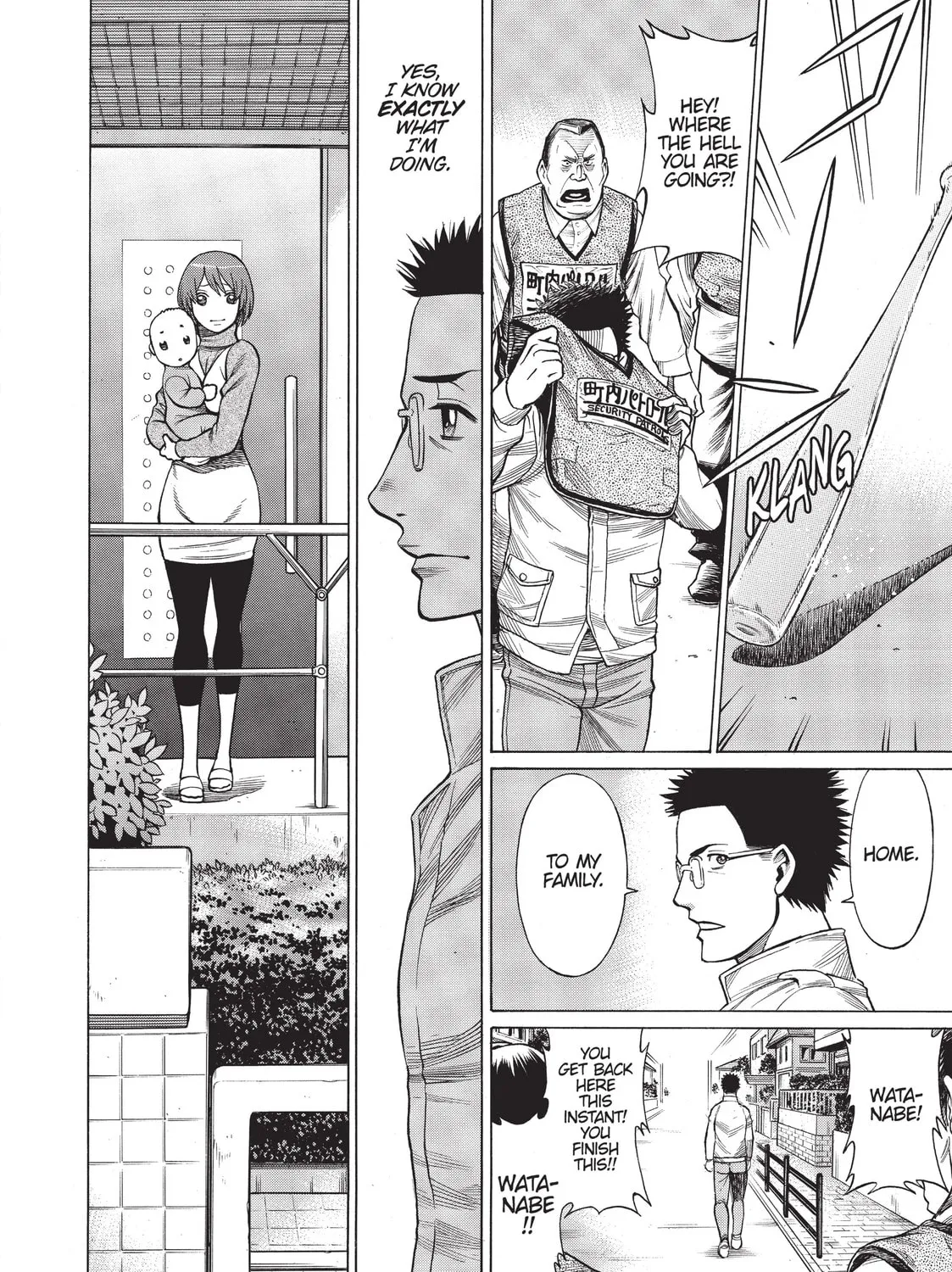 Read Dance in the Vampire Bund chapter 77 image 56 on Lezhin