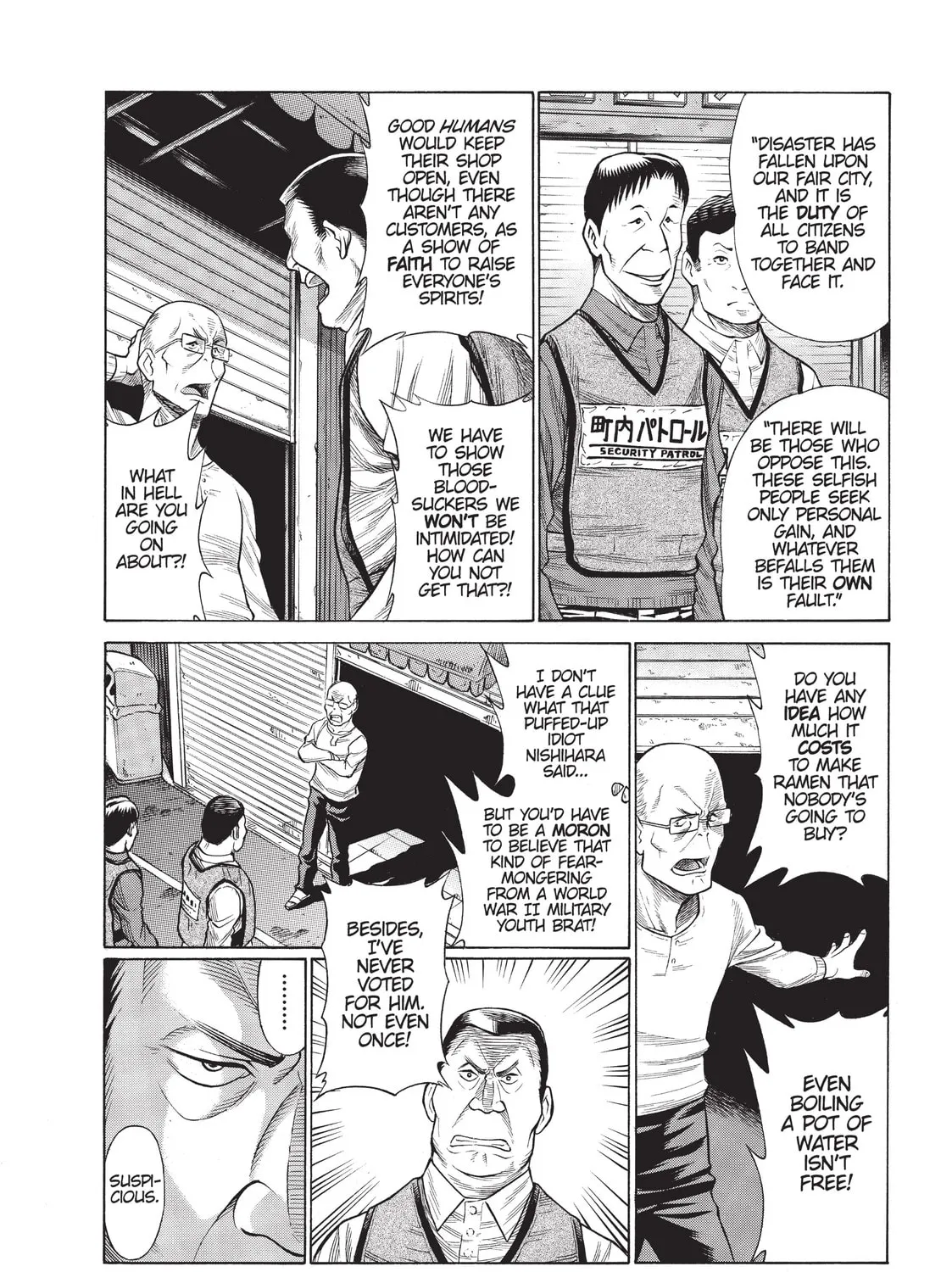 Read Dance in the Vampire Bund chapter 77 image 6 on Lezhin