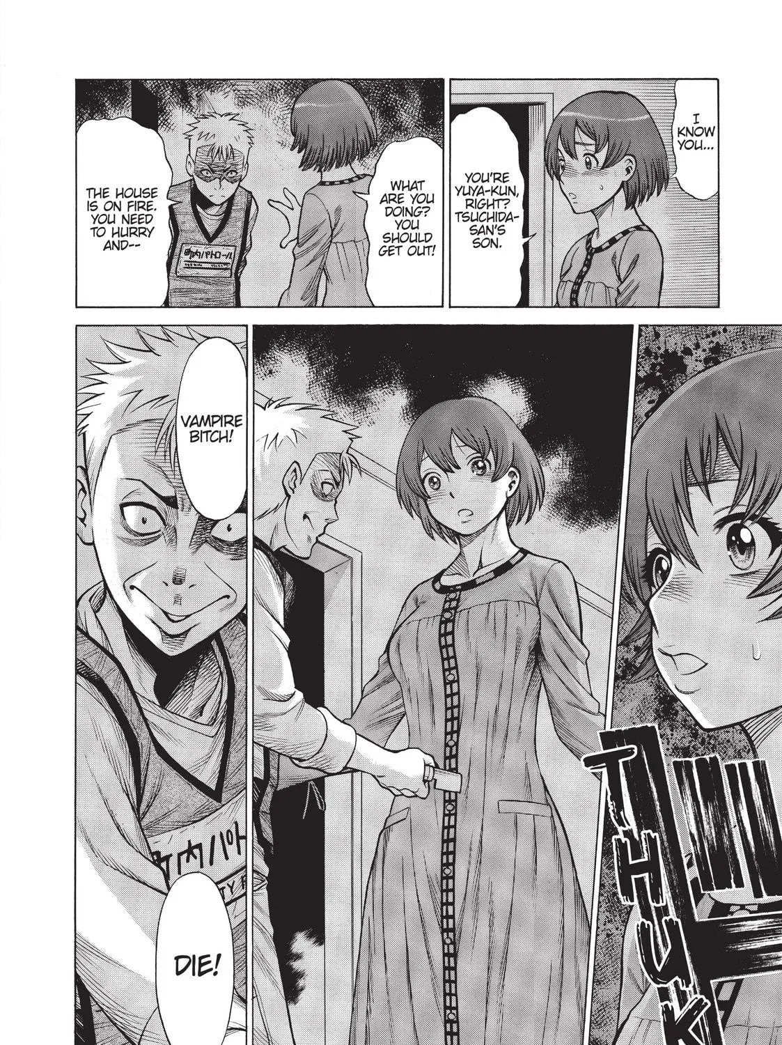 Read Dance in the Vampire Bund chapter 79 image 34 on Lezhin