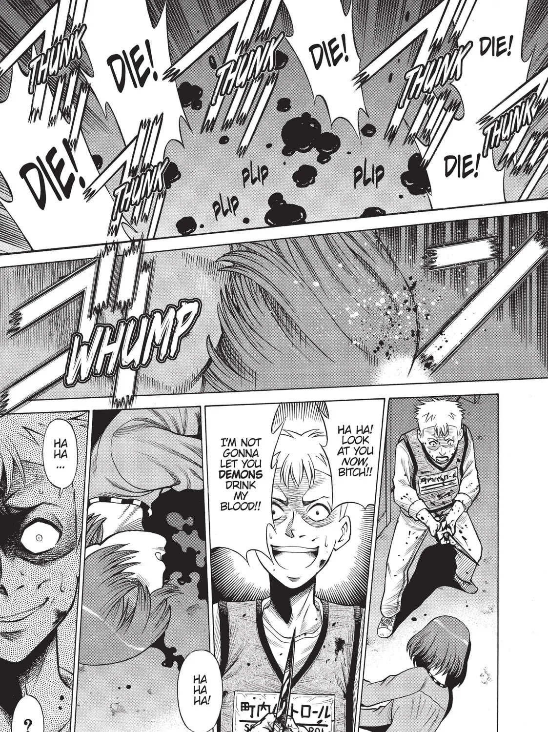 Read Dance in the Vampire Bund chapter 79 image 36 on Lezhin