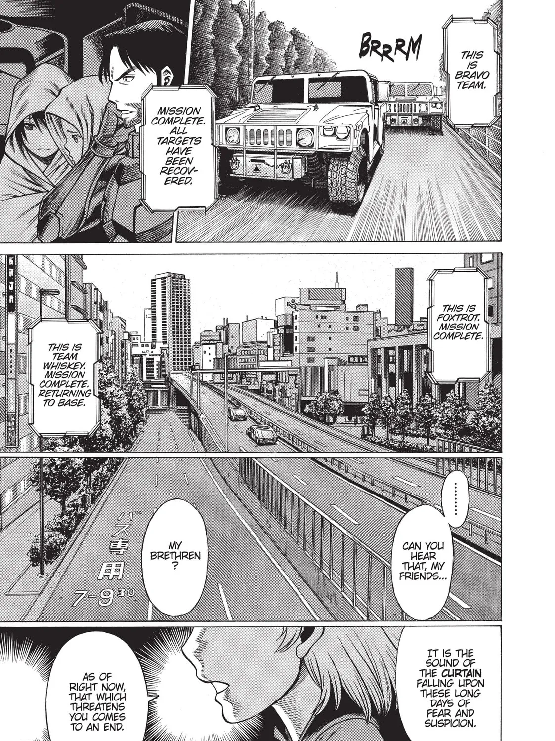 Read Dance in the Vampire Bund chapter 79 image 68 on Lezhin