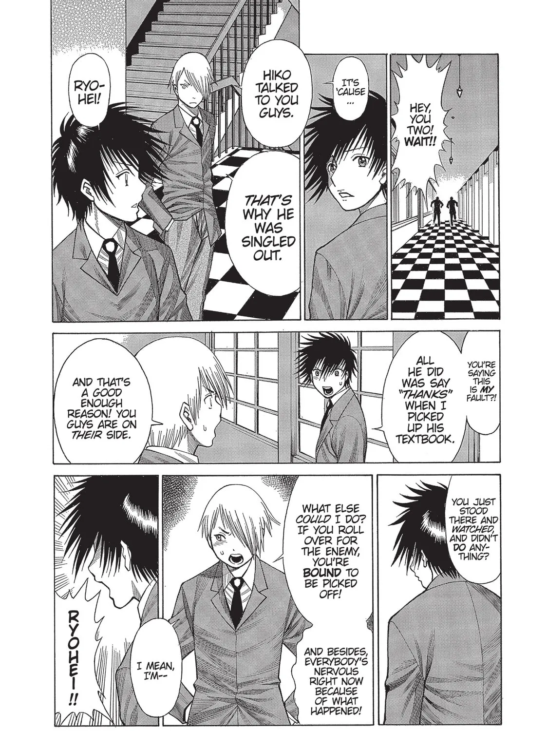 Read Dance in the Vampire Bund chapter 8 image 14 on Lezhin