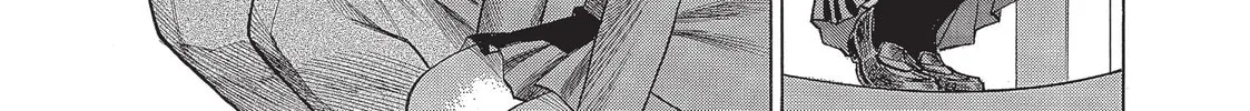 Read Dance in the Vampire Bund chapter 8 image 33 on Lezhin
