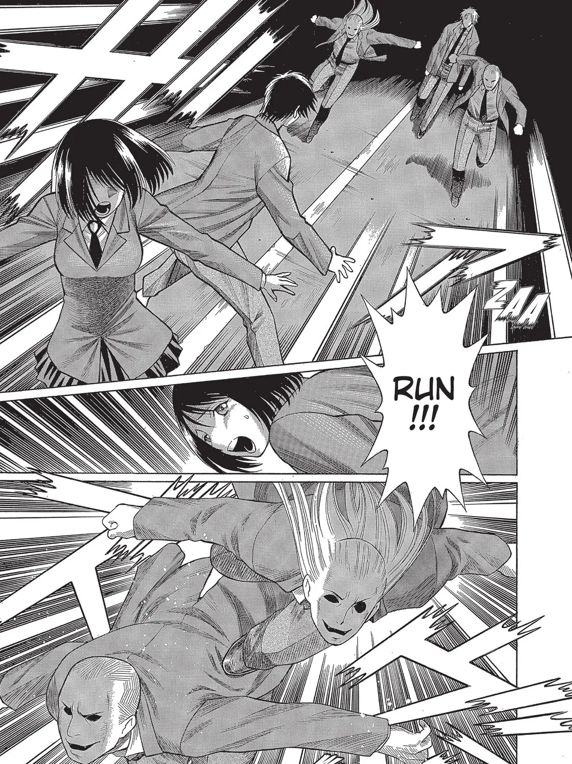 Read Dance in the Vampire Bund chapter 8 image 48 on Lezhin