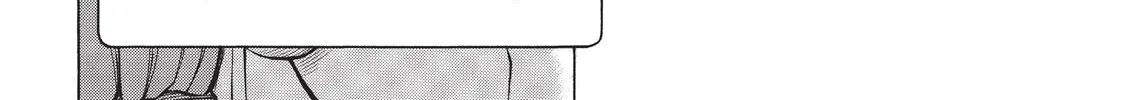 Read Dance in the Vampire Bund chapter 80 image 27 on Lezhin