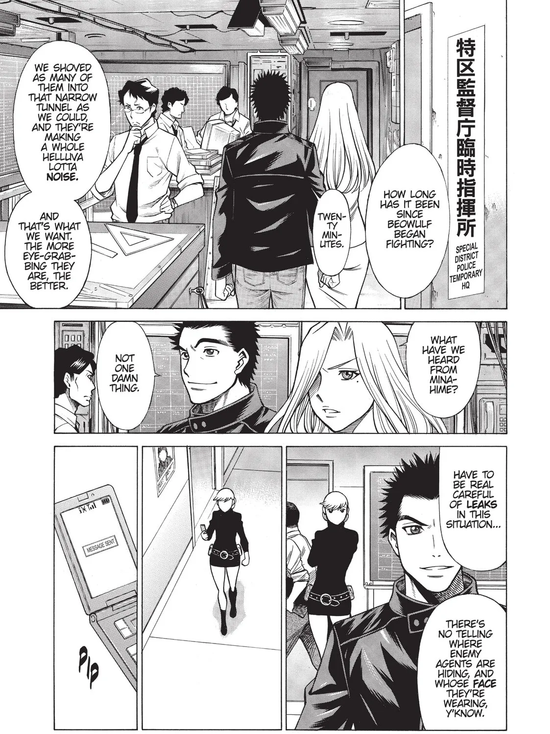 Read Dance in the Vampire Bund chapter 80 image 54 on Lezhin