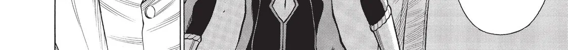 Read Dance in the Vampire Bund chapter 81 image 27 on Lezhin