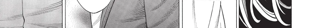 Read Dance in the Vampire Bund chapter 81 image 45 on Lezhin
