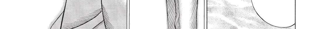 Read Dance in the Vampire Bund chapter 81 image 75 on Lezhin