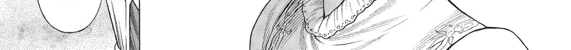 Read Dance in the Vampire Bund chapter 81 image 79 on Lezhin
