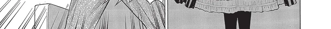 Read Dance in the Vampire Bund chapter 9 image 25 on Lezhin
