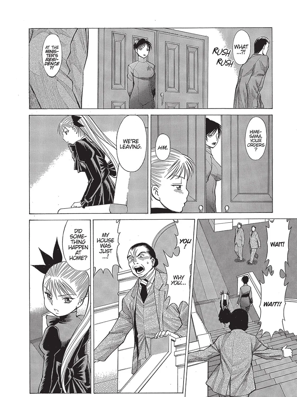 Read Dance in the Vampire Bund chapter 9 image 50 on Lezhin