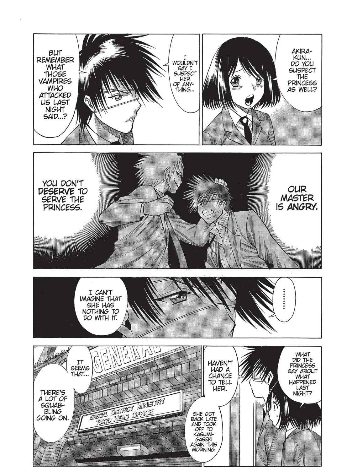 Read Dance in the Vampire Bund chapter 9 image 6 on Lezhin