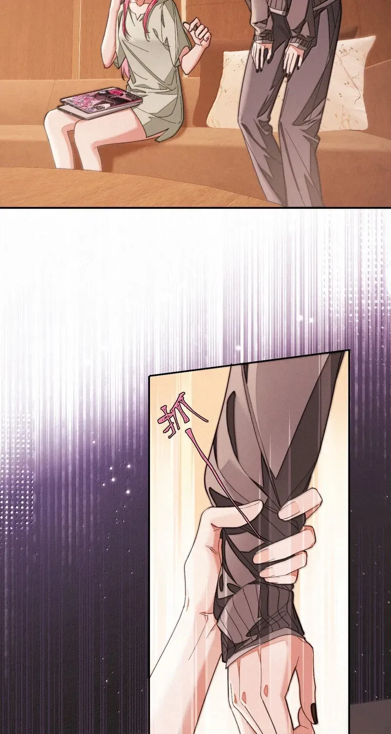 Dance of Fox and Serpent Chapter 25 page 40 - 