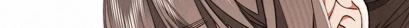 Dance of Fox and Serpent Chapter 25 page 71 - 