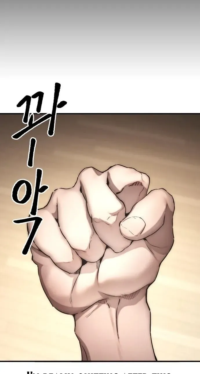 Read Dancer chapter 10.99 image 21 on Lezhin