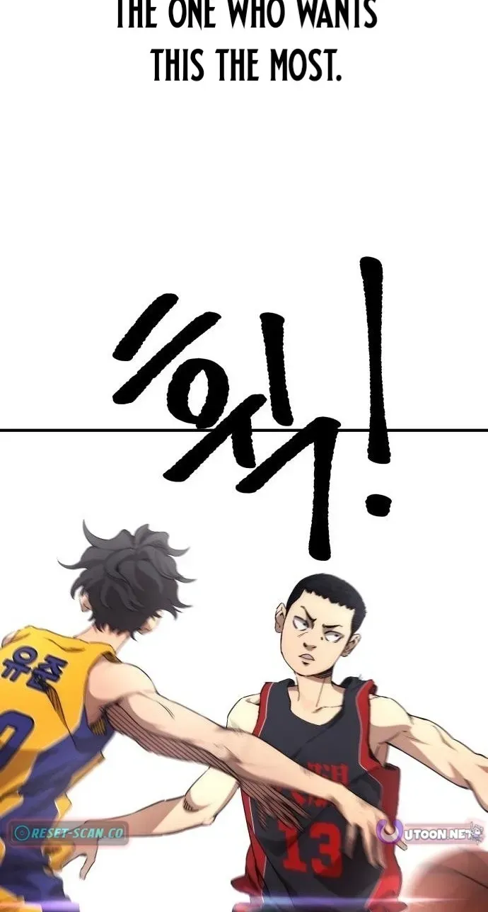 Read Dancer chapter 10.99 image 40 on Lezhin