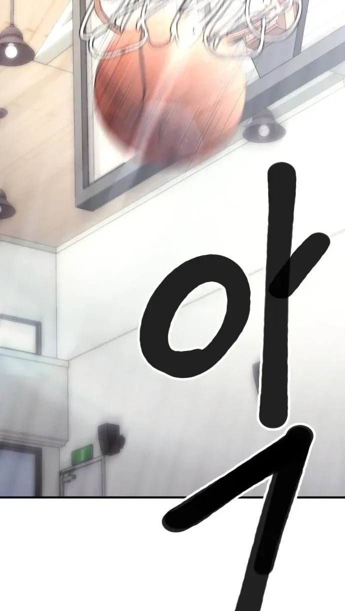 Read Dancer chapter 10.99 image 95 on Lezhin