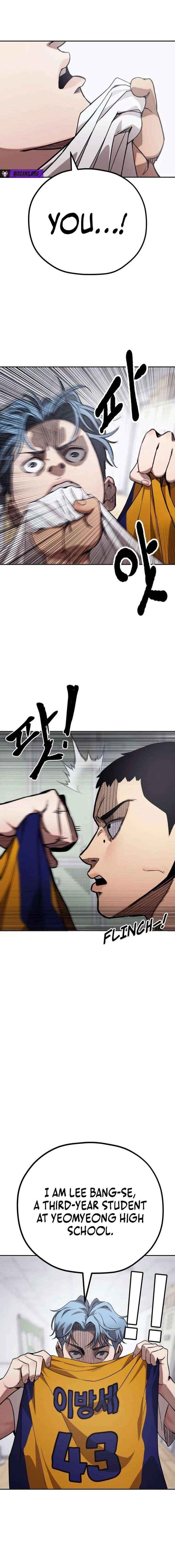 Read Dancer chapter 10 image 17 on Lezhin
