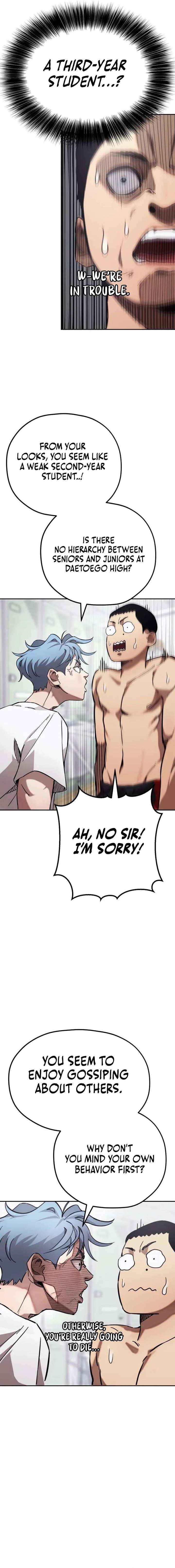 Read Dancer chapter 10 image 18 on Lezhin