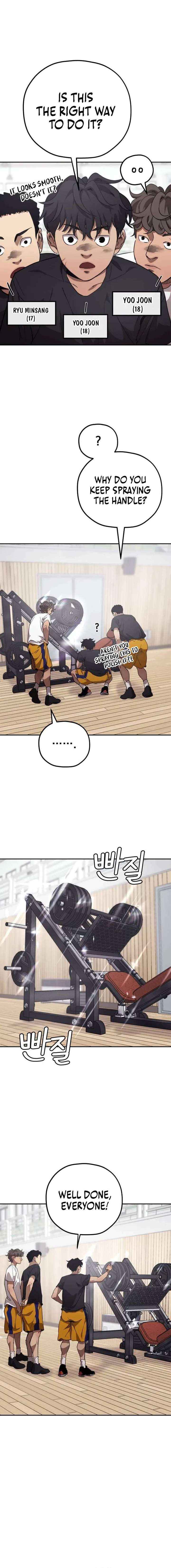 Read Dancer chapter 10 image 3 on Lezhin