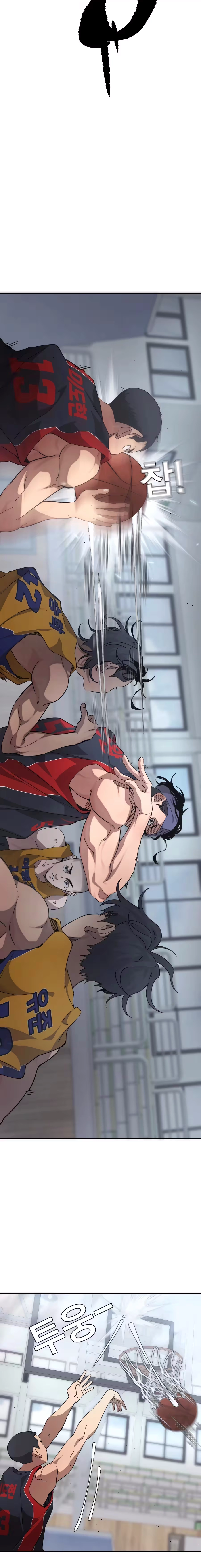 Read Dancer chapter 12 image 15 on Lezhin