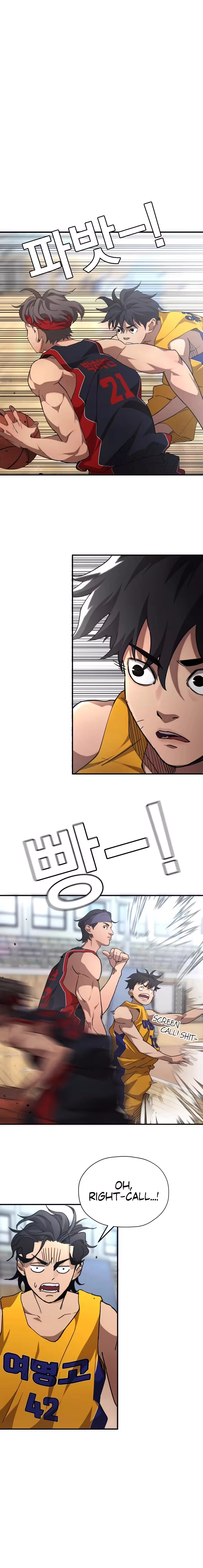Read Dancer chapter 12 image 9 on Lezhin