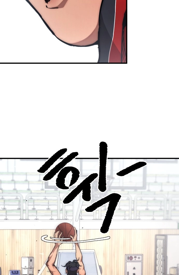 Read Dancer chapter 13 image 106 on Lezhin