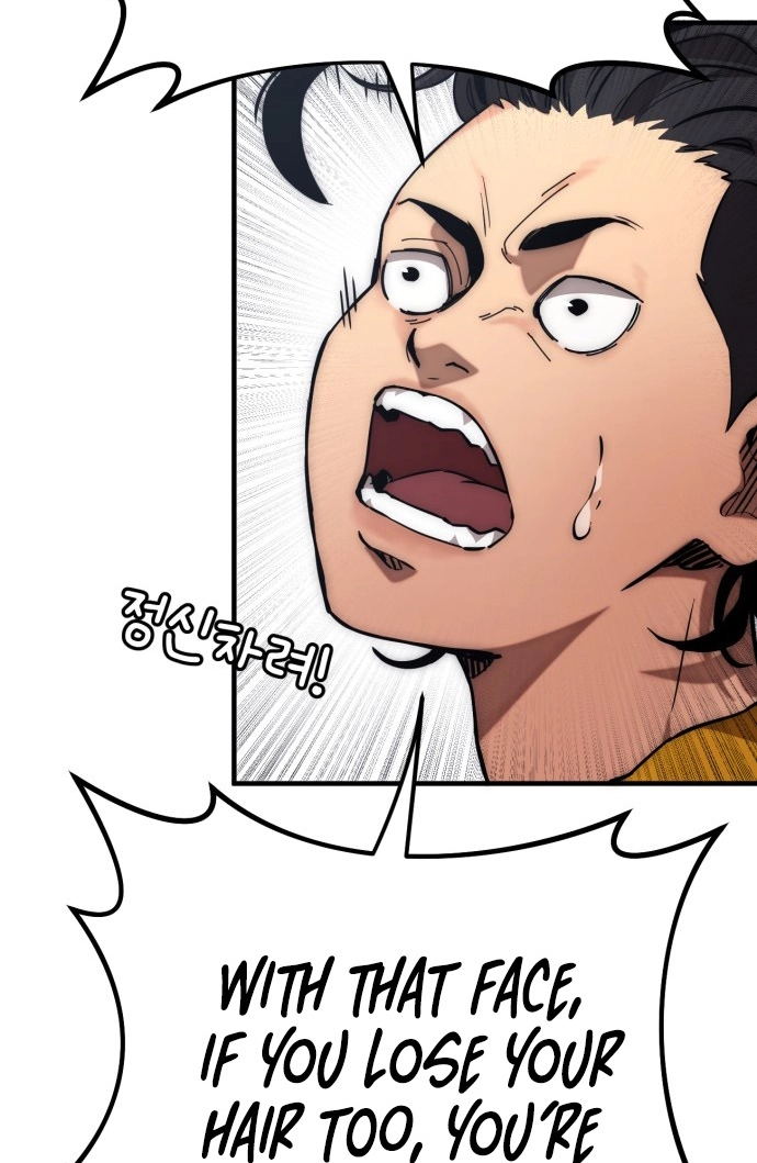 Read Dancer chapter 13 image 108 on Lezhin