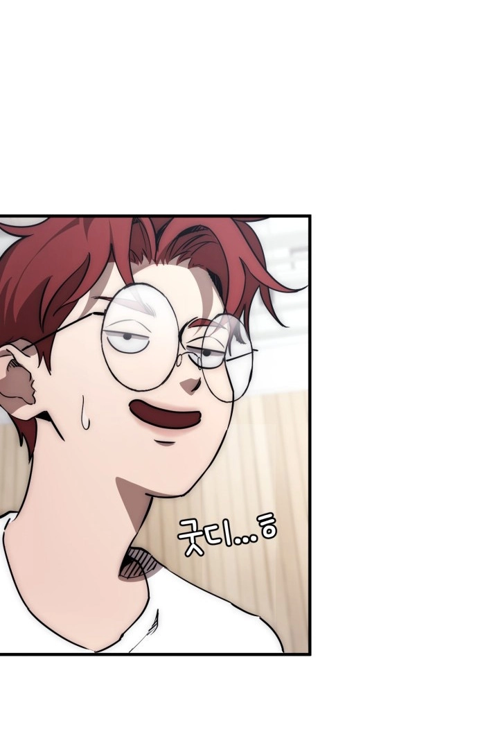 Read Dancer chapter 13 image 112 on Lezhin