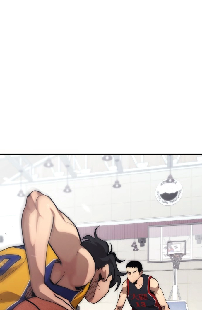 Read Dancer chapter 13 image 113 on Lezhin