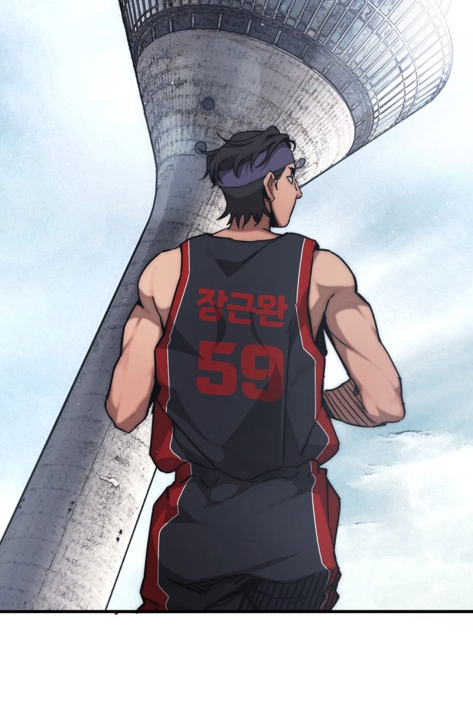 Read Dancer chapter 13 image 32 on Lezhin