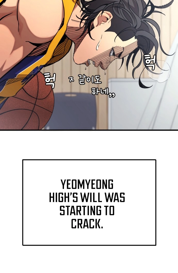 Read Dancer chapter 13 image 42 on Lezhin