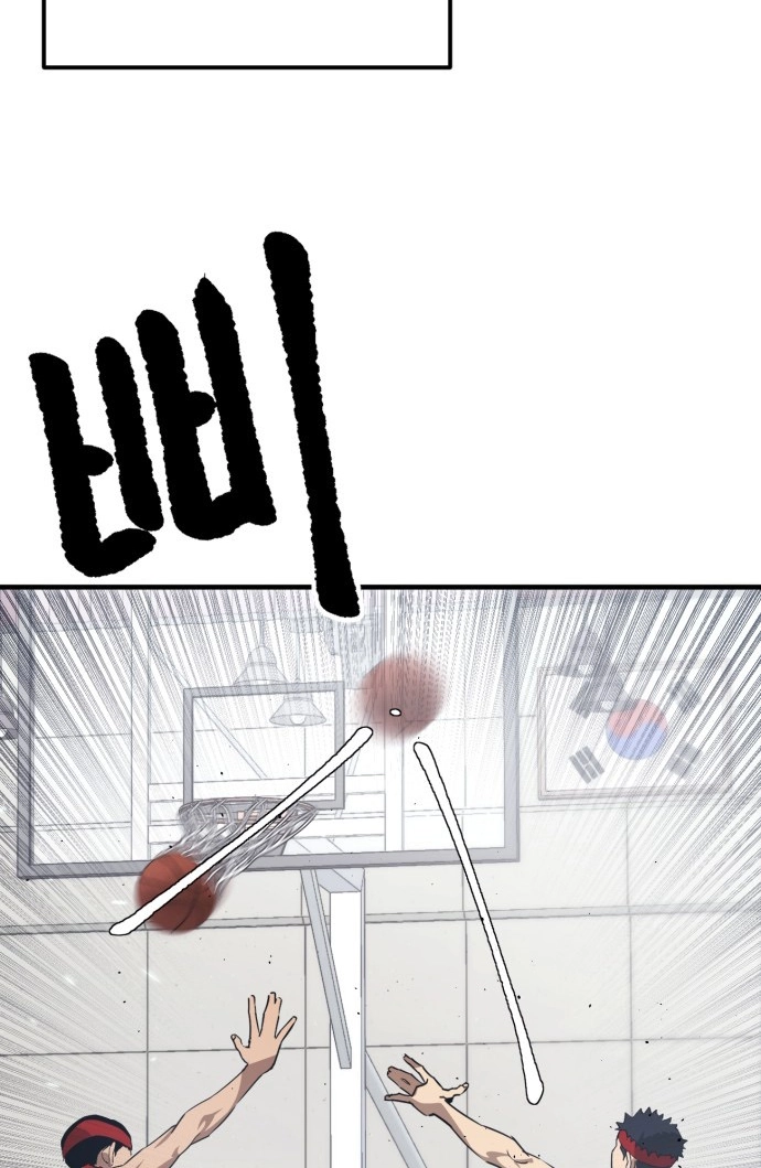 Read Dancer chapter 13 image 76 on Lezhin