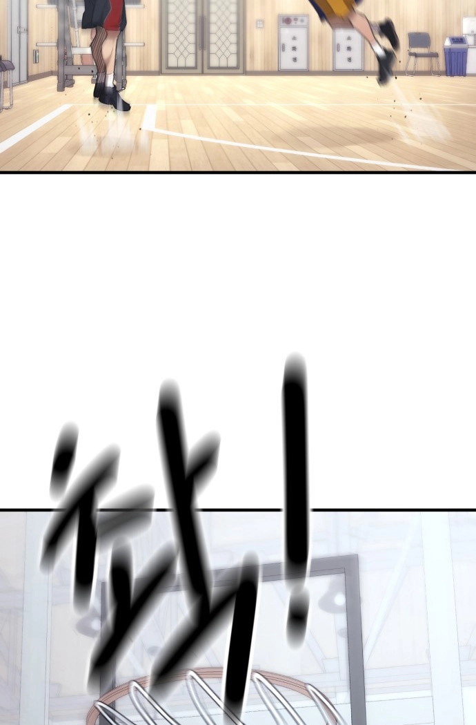 Read Dancer chapter 13 image 8 on Lezhin
