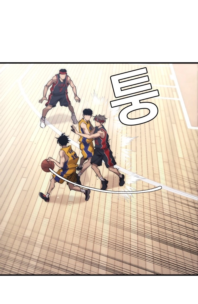 Read Dancer chapter 13 image 85 on Lezhin