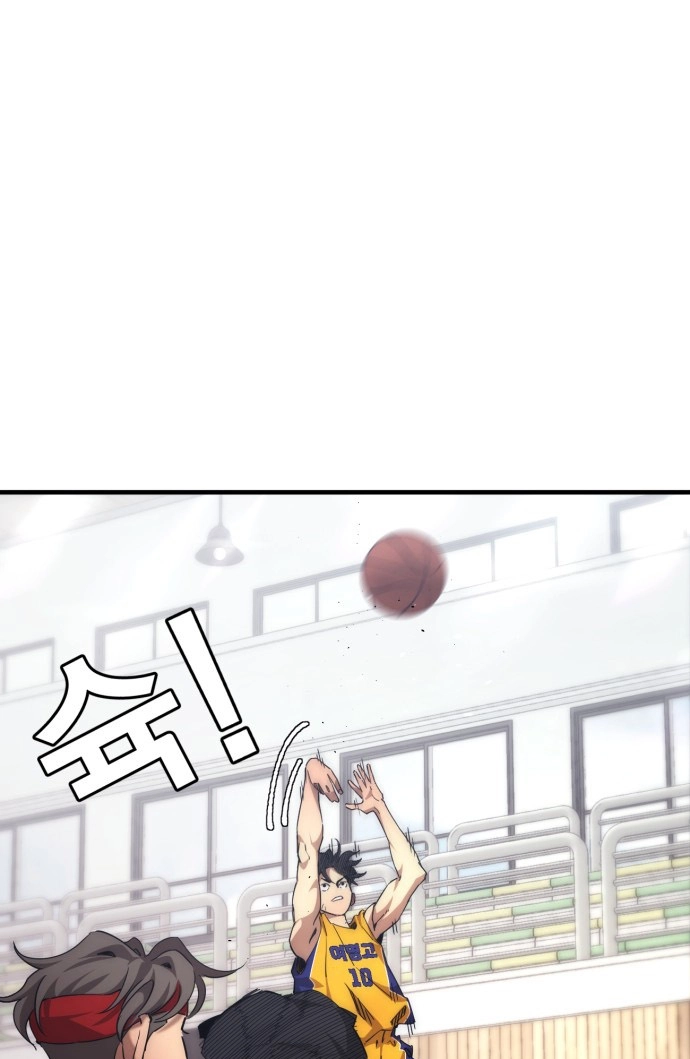 Read Dancer chapter 13 image 86 on Lezhin