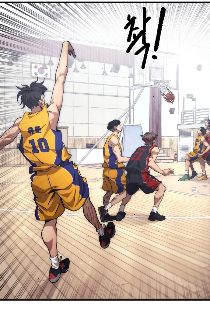 Read Dancer chapter 13 image 88 on Lezhin