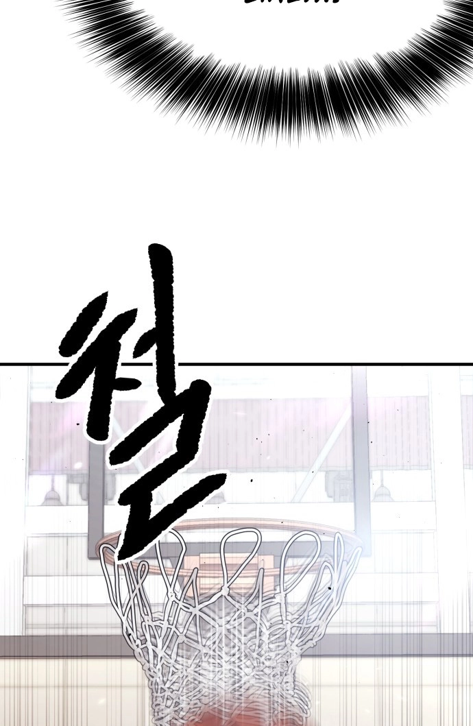 Read Dancer chapter 13 image 98 on Lezhin