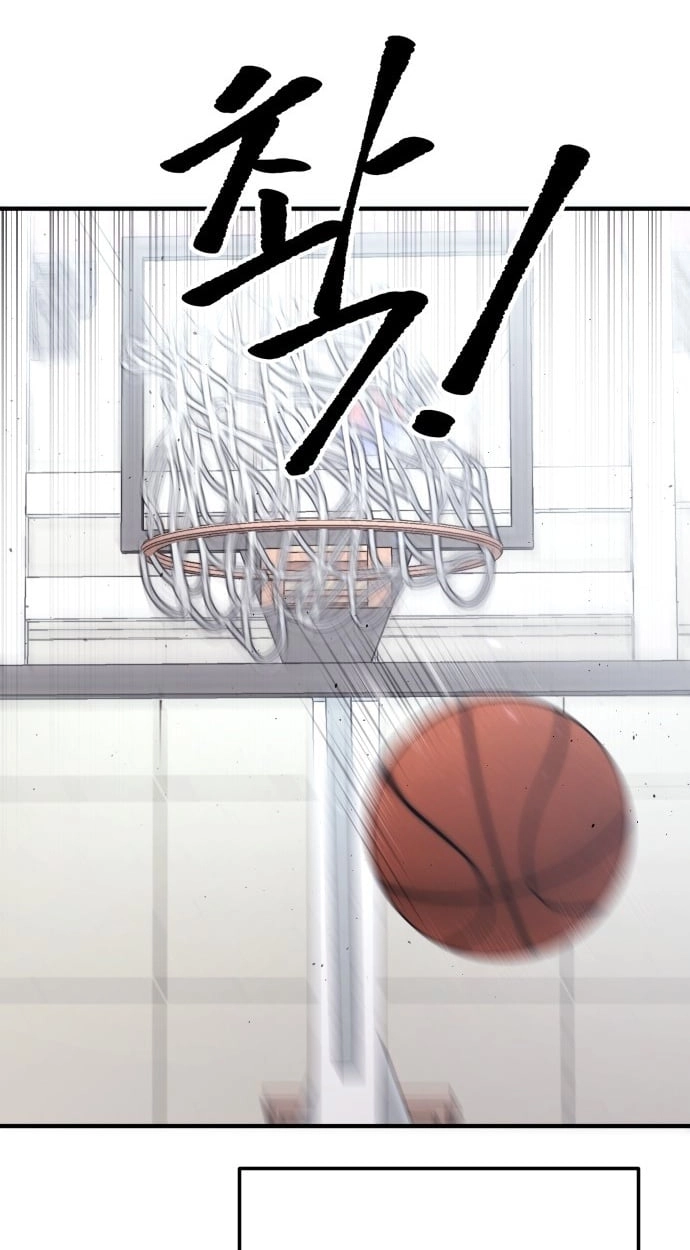 Read Dancer chapter 14 image 36 on Lezhin